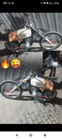 اربعه قير • مراوس • موديل 2019