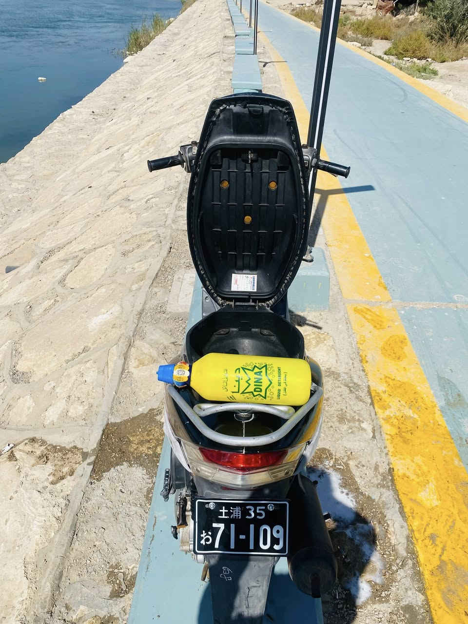 السلام عليكم 
ماكس منغولي بوشه ٤٩ بلادي الدراجه شلعه ومعدل خير من الله تجي تجيب وياك فيتر وافحص المكينه مفتوحه مبدل بس ولفات بيه نواعم رياضي كلج امامي وبيه قبق فلاوين ويشويه ترتيبات خارجيه بانزين كله محسن الدراجه سلف هندر تشتغل والسعر ٥٠٠ وبيه مجال للشراي العنوان
حله قرب جسر بته
***********
