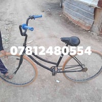 سكل • للبيع