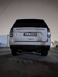 سوبربان • ٢٠٢٣ • رقم بصره