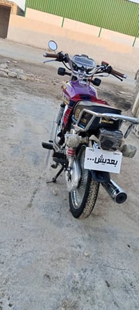 موديل 25 • كفاله • من الوكيل