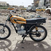 نامه شلامجه • مديل ٢٤ • شغل
