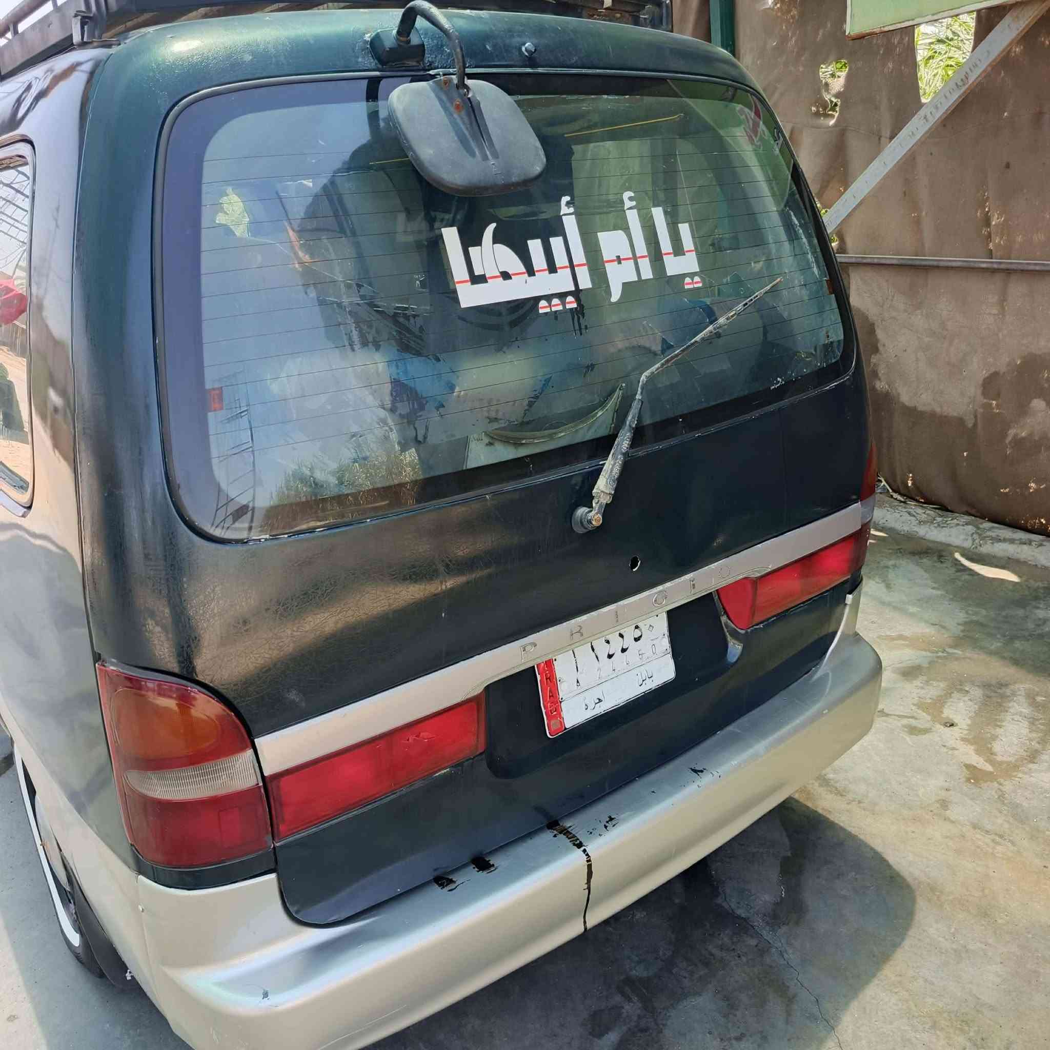 السلام عليكم بريجو موديل 97 سنويه لل 28 السياره جاهزه من كلشي حداديه جديده تخم تاير مداور ثاني يوم مكان حله عوفي السعر 58وبيها مجال بسيط والشراي يخابر ***********
