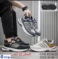 كربلاء حي الأطارات • شارع عشرين • توصيل داخل كربلاء