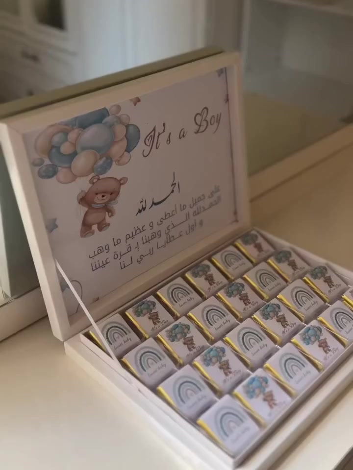 تجهيزات بيبي حسب طلبكم🪬❤️ #تجهيزات_نفاس


**إذا كنت صاحب هذا الإعلان وتريد حذفه لأي سبب، رجاءا أرسل رسالة إلى الدعم الفني**