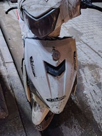 دارجه اف اكس للبيع السعر اتصل على الرقم 07807936916