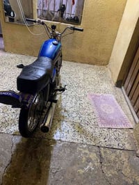 نامه • وراق • متياز
