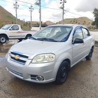 افيو • ٢٠٠٩ • مكينة قوية