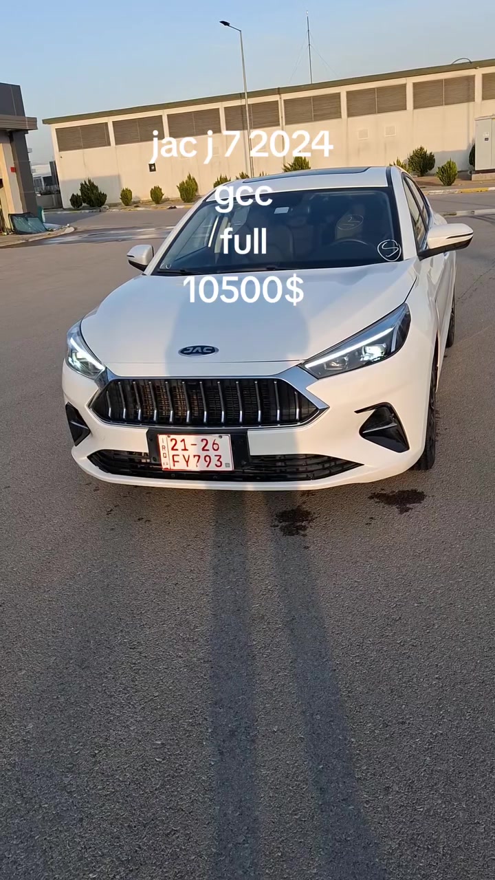 Jac j7 2024
خلیجی
یەکپارچەی گۆڕاوە 
ژمارەی سلێمانی
***********
