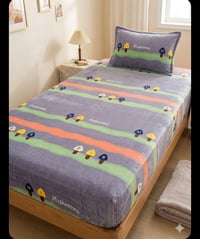 غطوه صيفيه • جراشف • جملة ومفرد