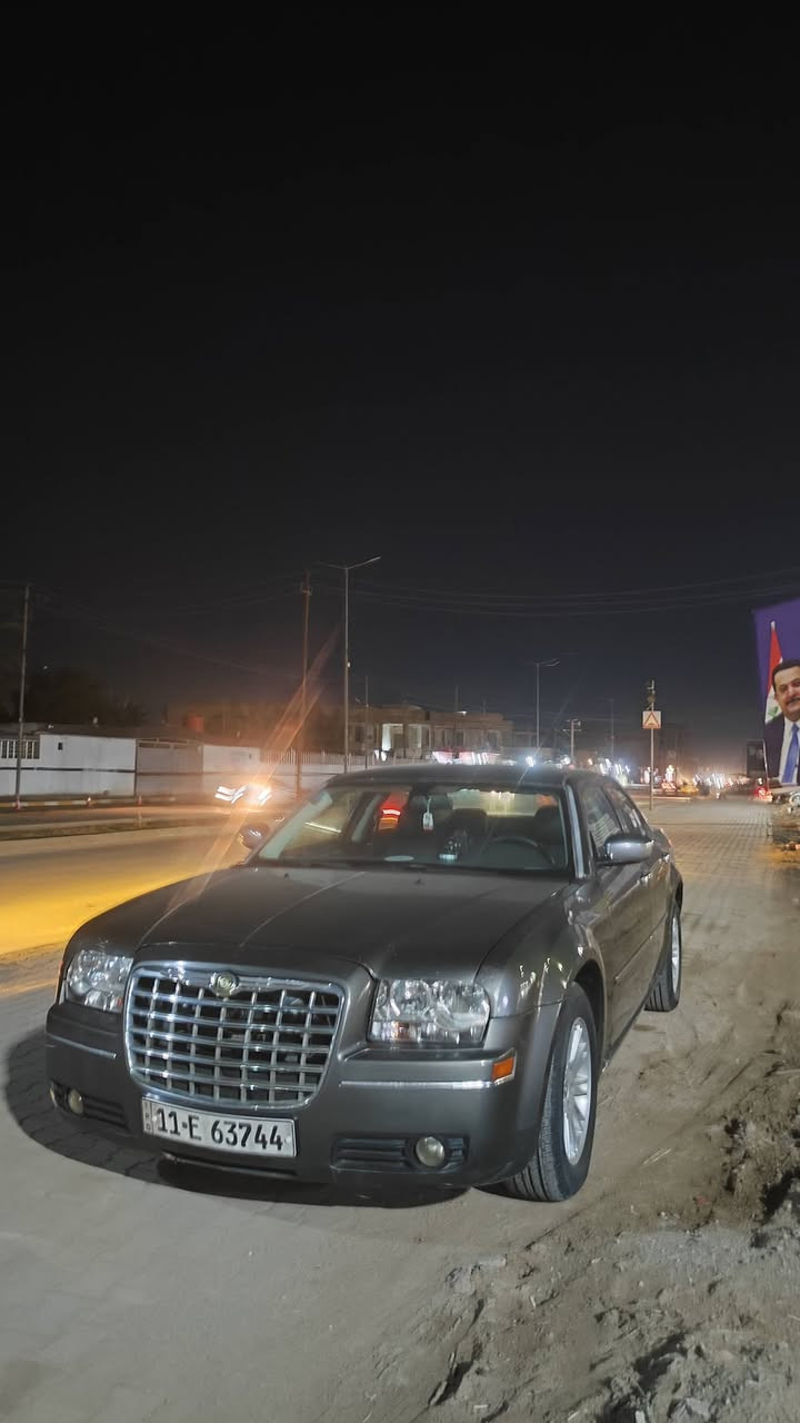 للبيع.. 

اوبامه 2008 
كفاله عامه 
تحويل ثاني يوم 
رقم بغداد بسمي 
كشنات كهرباء
حداديه اماميه 100٪
حداديه خلفيه 100٪
محرك 3500
كير ومحرك كفاله 
ترايك وين ما تريد 
كهربائيات كلها شغاله 
لون اسود نفطي
سياره كلش نضيفه 
سعر 130 وبيها مجال 
اسيا ***********
اثير ***********
مكلف بل النشر اتصل على الرقم 
مكاني سماوه
