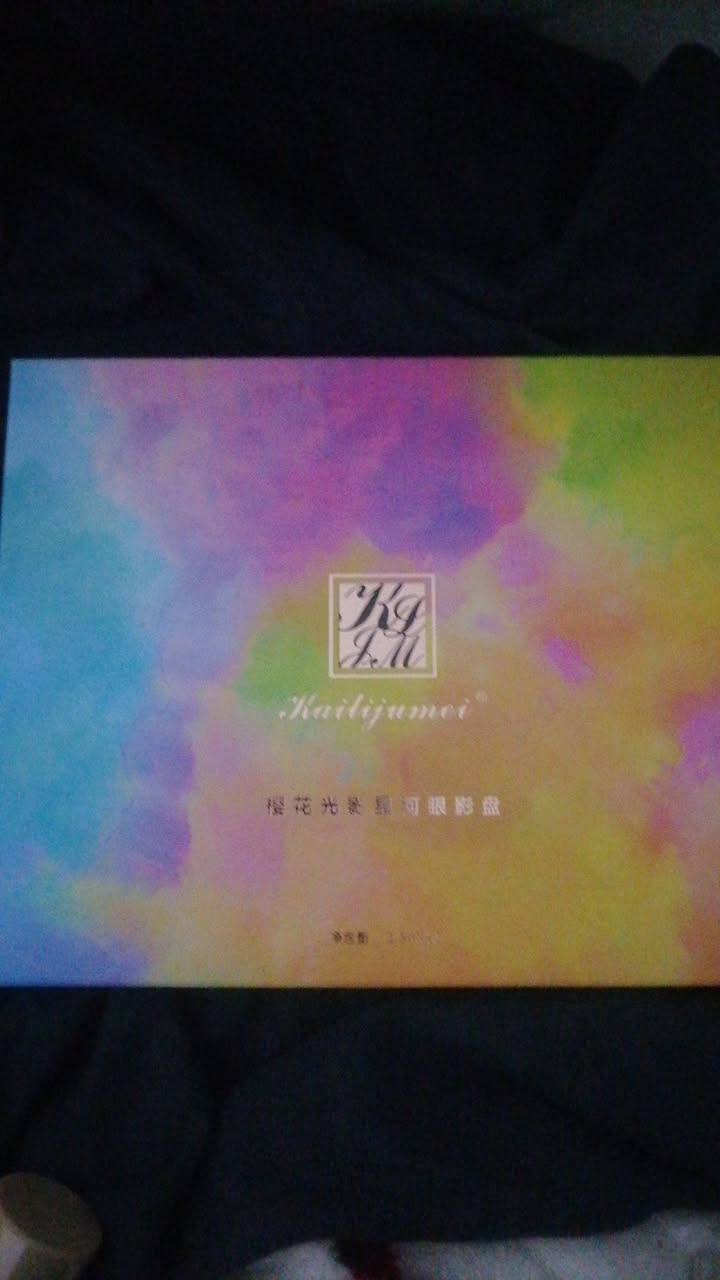 مجموعه مكياج اصلي كلمن وسعره


**إذا كنت صاحب هذا الإعلان وتريد حذفه لأي سبب، رجاءا أرسل رسالة إلى الدعم الفني**