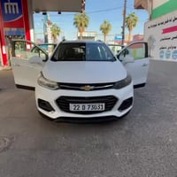 تراكس • ٢٠٢٠ • حادثه