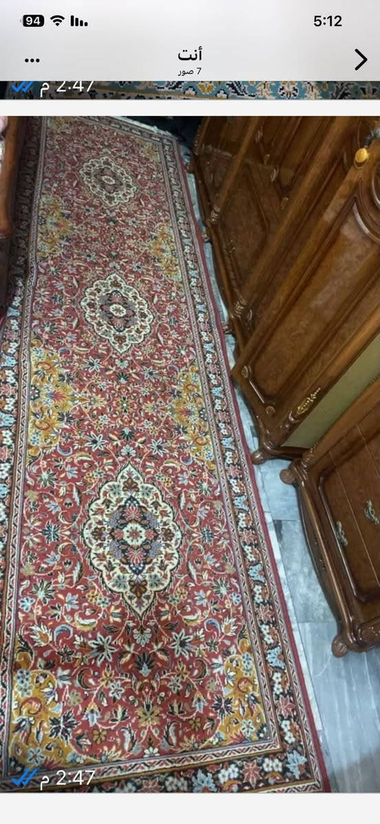 سلام عليكم غراض للبيع تواصل ع الرقم ***********
