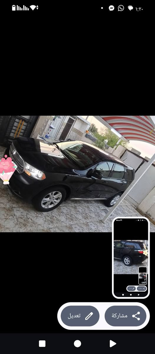 سلام عليكم دوج دورنكو ادوات متومه رقم شمالي موديل 2014 مواصفاتها تخم تاير جديد حداديه جديه  السعر 75ورقه اذا اكو مراوس هم ميخالف  أوباما جارجر فقط ***********وات ساب ملاحظه تبريد شغال سياره اخت الجديده
