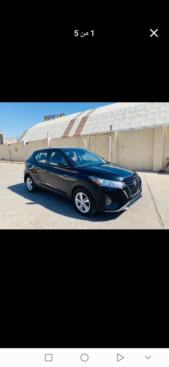 السلام عليكم ورحمة الله وبركاته
سياره للبيع نيسان كيكس 2023 اسود
بدون دواخل بدون اريباگات بشرط كلها بلادي
مواصفات S معروفه

الضرر...
شبر بالجاملغ الخلفي+شبر بالجاملغ الخلفي +شبر بالقماره اثر شخط
تترقم محافظات شماليه فقط
مده اربيل 2  شهرين
مدة ترقيم دهوك 6 اشهر
السعر 118 ومجال بسيط

مكان السيارة عقره معرض گولان
*********** واتساب
اخوكم ابو لؤي سميل, دهوك
