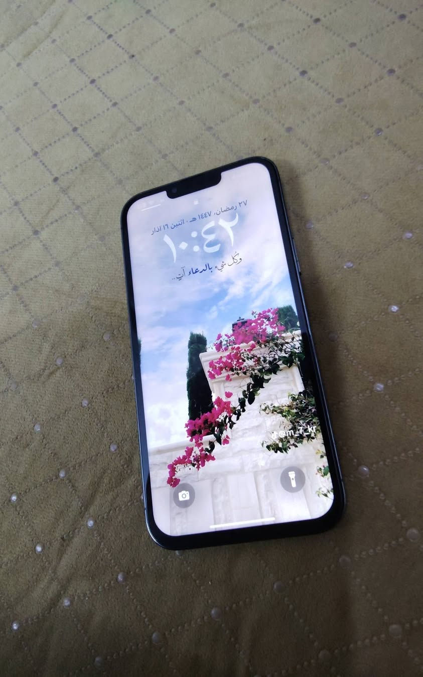 ايفون 13pro max للبيع نظيف مبدل شاشة أصلية فقط السعر دايركت


**إذا كنت صاحب هذا الإعلان وتريد حذفه لأي سبب، رجاءا أرسل رسالة إلى الدعم الفني**