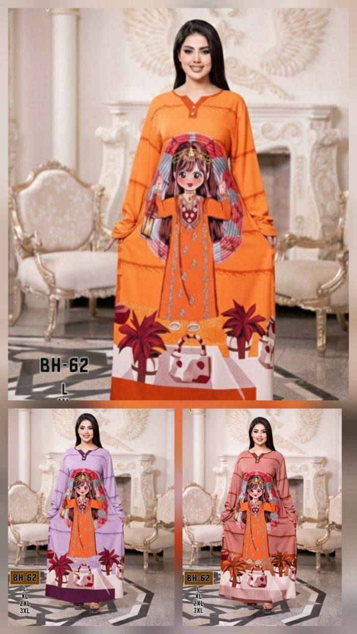 #تخفيضات 
#دشداشه نسائي رمضاني 3D دبل كلوش  
#الخامه كشمير ايطالي اصلي 💯
#القياسات من L  الى 3XL
#سعر الدرزن 12 قطعه 85 الف  
#سعر المفرد 12
https://t.me/cjigfdbmlooq


**إذا كنت صاحب هذا الإعلان وتريد حذفه لأي سبب، رجاءا أرسل رسالة إلى الدعم الفني**