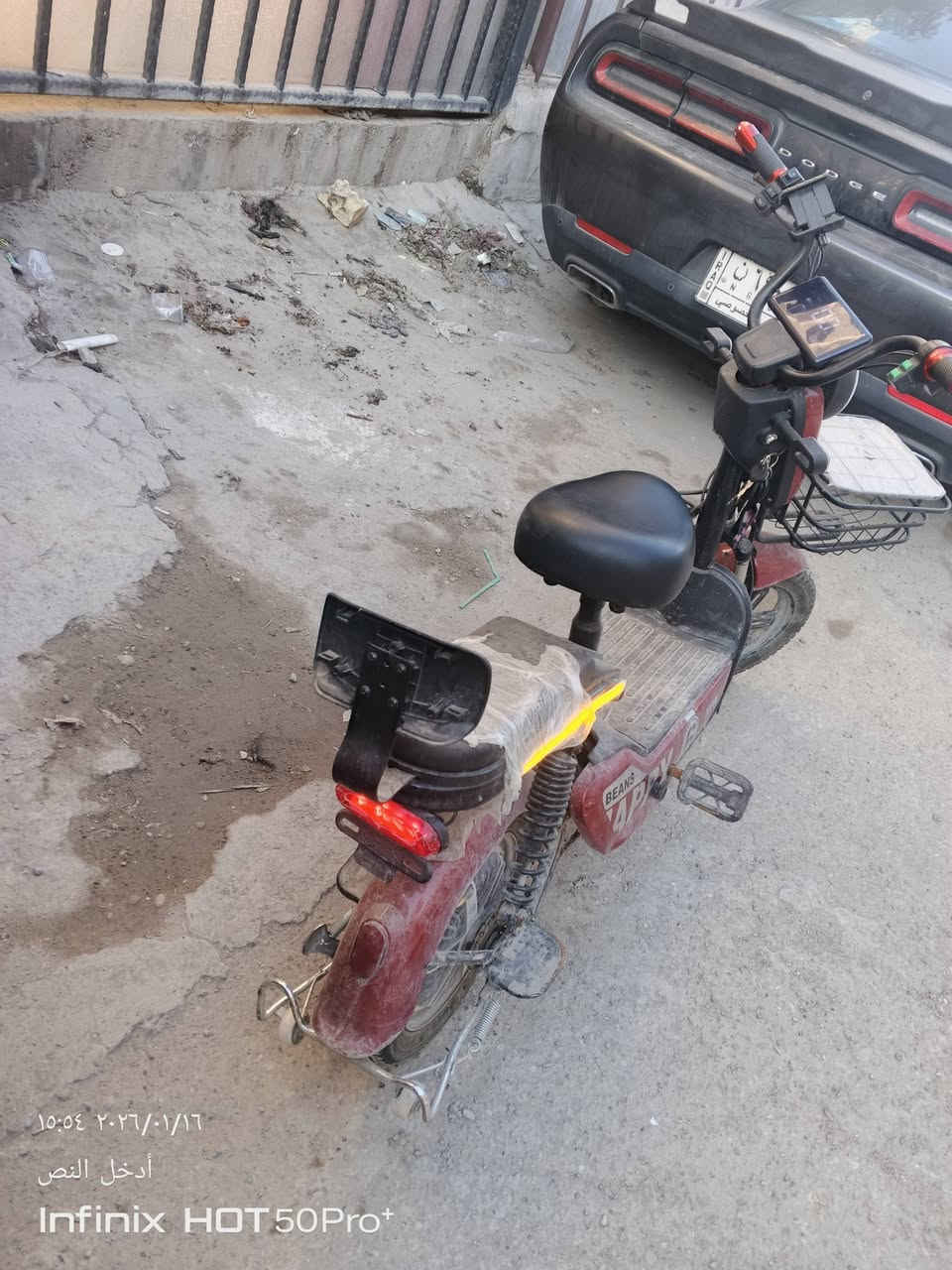 دراجات شحن نظيفه بيه عطل من ادوس
سكلهتر تكطع كهربائيات كلها شغاله رقم***********
سعر 295وبيه مجال
