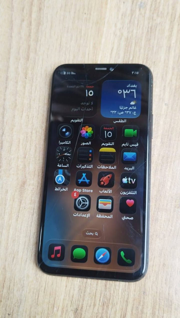 السلام عليكم شباب عندي 11 برو ذاكره 64 بطاريه 100 مبدله اصليه والله ولا تصرف ومبدل شاشه اصليه 3 خيارات وبيها فطر مثل ما موضح بالصور فيس ايدي يحتاجله برمجه باقي كلشي شغال بدون مشاكل الجهاز يخبل والله مال جناي ب 175 وبي مجال مكان بغداد غزاليه *********** وتساب + بيع او مراوس 
ادمن🤍

