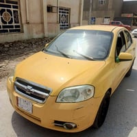 افيو • ٢٠٠٧ • مكينه تبخير