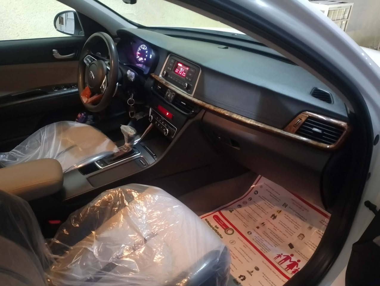 السلام عليكم كيا اوبتيما موديل 20 خليجي محرك 2400 ماشيه 71  السيارة رقم بغداد عنوان واسط مركز المدينه سياره جديده بعده بل الكارتون زيرو على ايدينه السعر اتصل على الرقم ***********
