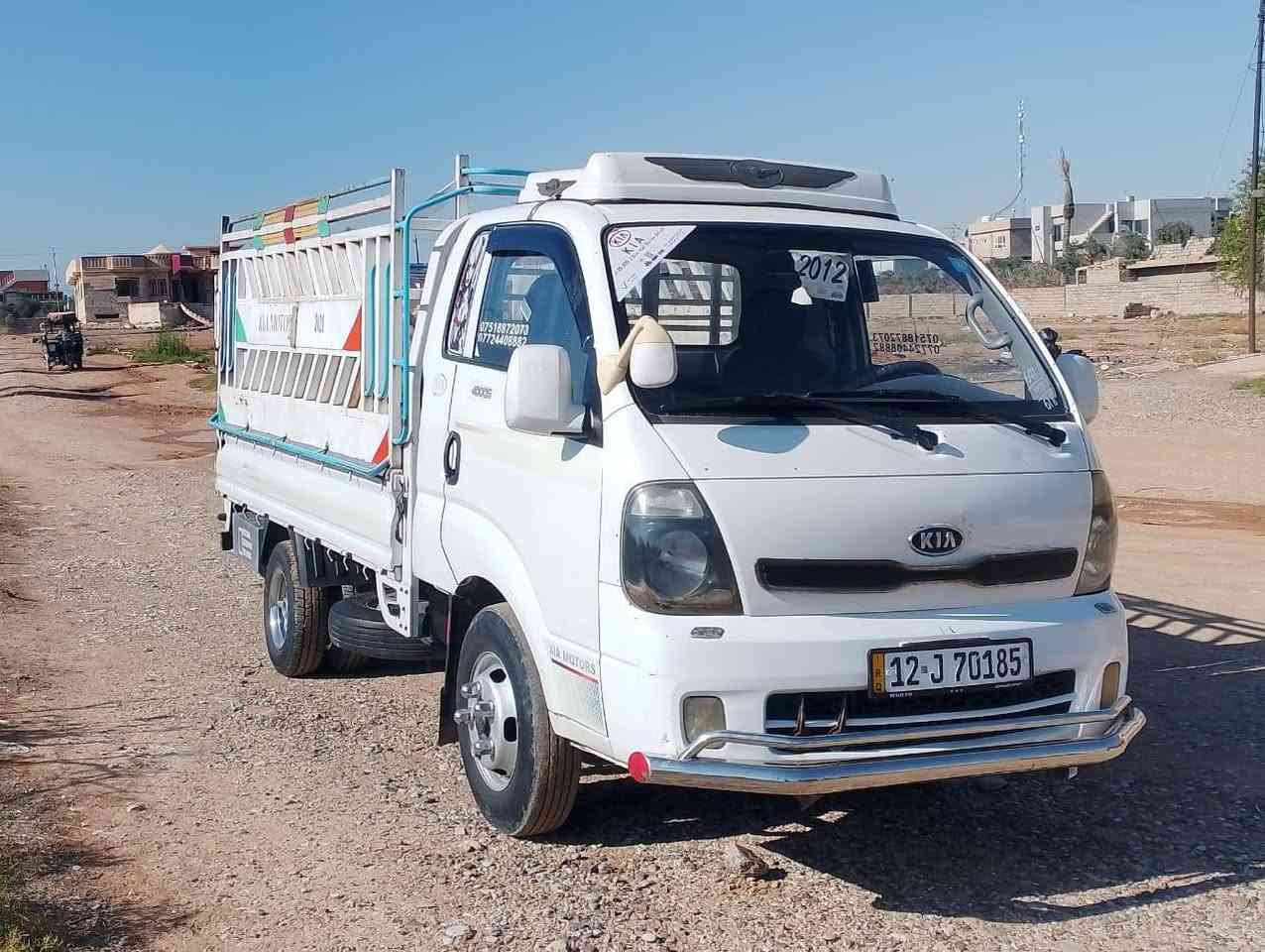 كيا فحل موديل 2012 كير محرك اكسل بشرط
رقم مسطرة باسمي حصة كاز. سعر 122 بيها مجال باقي تغاصيل عل اتصال 
اسيا📞 ***********
كورك📞***********
