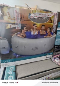 عيني امزون منزلي للبيع سعر خاص واتساب 07713380401