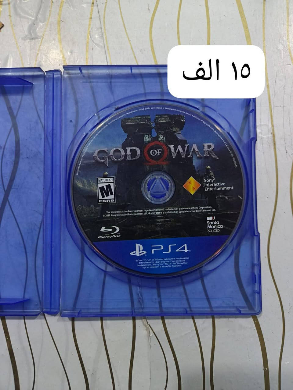 اقراص بلي 4+3+5 وتهكير بلي3+4وتنزيل العاب بلي2+3+4علا المهكر مركز سيف موبايل بأداره عباس الرقم*********** وتساب وتصال
