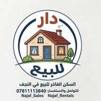 مجمع المرتضى • ١٦٠م • جاهز للسكن