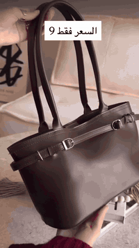 حقيبة السعر 9 
يوجد توصيل داخل النعمانية


**إذا كنت صاحب هذا الإعلان وتريد حذفه لأي سبب، رجاءا أرسل رسالة إلى الدعم الفني**