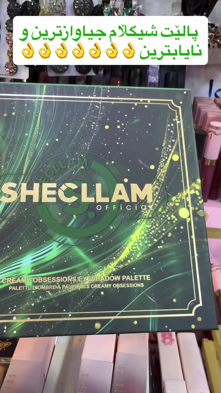 #kalar #explore #foryou #reels #کچانە


**إذا كنت صاحب هذا الإعلان وتريد حذفه لأي سبب، رجاءا أرسل رسالة إلى الدعم الفني**