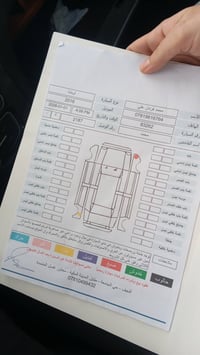 موديل ٢٠١٦ • السليمانية • مستعمل