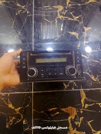 الكوت واسط • قطع غيار • خاص