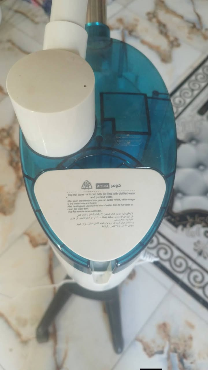 سلام عليكم
 جهاز بخار ستخدام اقل الشهر 
تحديد البخار علا الوجه اشعه البنفسجيه 
جهاز انذار سعر 75 وبي مجال 
عنوان كربلاء طويريج الخيرات


**إذا كنت صاحب هذا الإعلان وتريد حذفه لأي سبب، رجاءا أرسل رسالة إلى الدعم الفني**