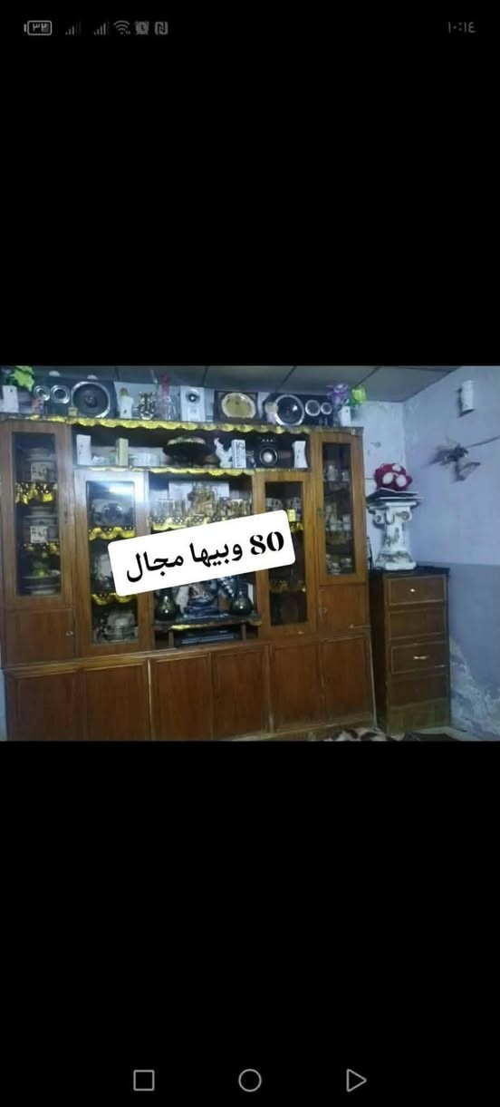 بيع مستعجل عنوان موصل الدركزلية


**إذا كنت صاحب هذا الإعلان وتريد حذفه لأي سبب، رجاءا أرسل رسالة إلى الدعم الفني**