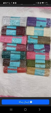 مستلزمات خياطة • قضاء الدور • قيصرية النوف