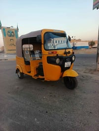 حسينية راشدية • بغداد • معمّرة
