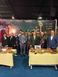 معمل البشير • تعبئة تعليب التمور • الحلة عوفي