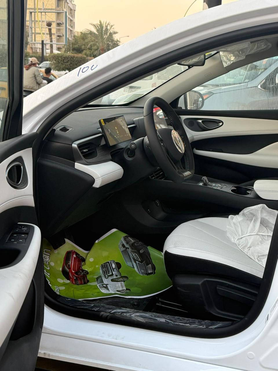 كلشي الف والفينسامح هاشمشارع الضباط - الاعظميةكروب لكزز العراق الرسمي 5700BYD importer-Iraq مستوردين بي واي ديبي واي دي العراق Byd iraqBYD Parts Iraqشركة الأخوين لتجاره السياراتالاعظمية تاريخسيارات عراقيةالأعظمية شارع عمر


**إذا كنت صاحب هذا الإعلان وتريد حذفه لأي سبب، رجاءا أرسل رسالة إلى الدعم الفني**