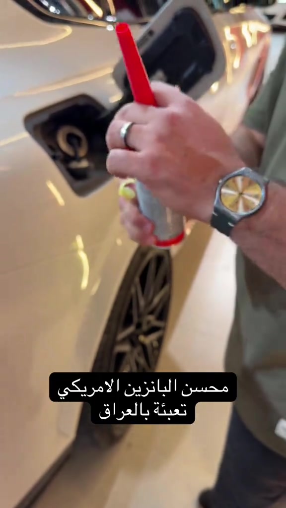 سعر القطعة ٦ الاف دينار فقط  جميلة وسط شارع خير الله *********** ....................... ‎الغزالية الشارع العام *********** ......................... ‎‏‎‏‎‏‎الاعظمية شارع المشاتل  *********** *********** ‎‏‎‏‎‏‎‏‎‏‎‏‎............................ ‎‏‎‏‎‏‎‏‎‏‎‏‎‏‎حي الجهاد قرب مجمع النسيم *********** *********** ..................................  ‎‏‎‏‎‏‎‏‎‏‎‏‎‏‎‏‎‏‎‏‎‏‎ ‎‏‎‏‎‏‎‏‎‏‎‏‎‏‎‏‎‏‎‏‎‏‎‏‎‏‎المنصور شارع مول بابيلون *********** ................................  ‎‏‎‏‎‏‎‏‎‏‎‏‎‏‎‏‎‏‎‏‎‏‎‏‎‏‎الدوره شارع 60 *********** ..............................  ‎‏‎‏‎‏‎‏‎‏‎‏‎‏‎‏‎‏‎‏‎‏‎‏‎‏‎العامرية شارع العمل الشعبي  *********** *********** ............................. ‎‏‎‏‎‏‎‏‎‏‎‏‎‏‎‏‎‏‎‏‎‏‎‏‎‏‎حي الاعلام سوك اميمه  *********** ............................. ‎‏‎‏‎‏‎‏‎‏‎‏‎‏‎‏‎‏‎‏‎‏‎‏‎‏‎ شارع فلسطين شارع الخيمه *********** *********** ............................. ‎‏‎‏‎‏‎‏‎‏‎‏‎‏‎‏‎‏‎‏‎‏‎‏‎‏‎بسماية الشارع العام *********** ............................ الطالبية  *********** *********** .............................  ‎‏‎‏‎‏‎‏‎‏‎‏‎‏‎‏‎‏‎‏‎‏‎‏‎‏‎الكراده قرب من قريه دجله *********** ..............................  ‎‏‎‏‎‏‎‏‎‏‎‏‎‏‎‏‎‏‎‏‎‏‎‏‎‏‎نفق الشرطه شارع الكنيسه  ***********  *********** .............................  ‎‏‎‏‎‏‎‏‎‏‎‏‎‏‎‏‎‏‎‏‎‏‎‏‎‏‎الفلوجه قرب جسر العياده الشعبيه *********** *********** .................  ‎‏‎‏‎‏‎‏‎‏‎‏‎‏‎‏‎‏‎‏‎‏‎‎ ‎‏‎‏‎‏‎‏‎‏‎‏‎‏‎‏‎‏‎‏‎‏‎‏‎‏‎كركوك شارع القدس  *********** *********** ‎‏‎‏‎‏‎‏‎‏‎‏‎‏‎‏‎‏‎‏‎‏‎‏‎‏ ‎‏‎‏‎‏‎‏‎‏‎‏‎‏‎‏‎‏‎‏‎‏‎‏‎‏‎كركوك الواسطي   *********** ..................  ‎‏‎‏‎‏‎‏‎‏‎‏‎‏‎‏‎‏‎‏‎‏‎‏‎‏‎الحلة شارع 80  *********** ............................. ‎‏‎‏‎‏‎‏‎‏‎‏‎‏‎‏‎‏‎‏‎‏‎‏‎‏‎ديالى بعقوبة  *********** ............................... ‎‏‎‏‎‏‎‏‎‏‎‏‎‏‎‏‎‏‎‏‎‏‎‏‎‏‎الموصل ‏‎‏‎‏‎‏‎‏‎‏‎‏‎ ***********  .................................  ‎‏‎‏‎‏‎‏‎‏‎‏‎‏‎‏‎‏‎‏‎‏‎‏‎‏‎اربيل شارع 100 قرب فاملي مول *********** ................. .......... ‎‏‎‏‎‏‎‏‎‏‎‏‎‏‎‏‎‏‎‏‎‏‎‏‎‏‎كربلاء سريع حي المعلمين قرب المعارض *********** *********** ......................... ‎‏‎‏‎‏‎‏‎‏‎‏‎‏‎‏‎‏‎‏‎‏‎‏‎البصرة شارع الوفود  *********** *********** ‎‏‎‏‎‏‎‏‎‏‎‏‎‏‎‏‎‏‎‏‎‏‎‏‎‏‎#الحسام_موطن_الزيوت_الاصلية‏‎‏‎‏‎‏‎‏‎‏‎‏‎ ‏‎‏⁩⁩⁩⁩⁩⁩⁩⁩⁩⁩  ‎‏‎‏‎‏‎‏
