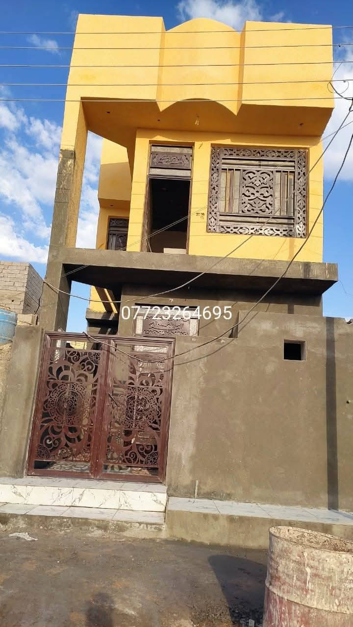 لباخ متفرغ كربلاء
***********
***********
