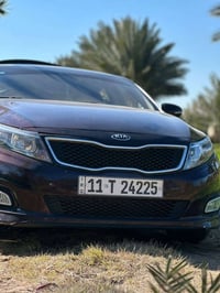 اوبتما • ٢٠١٥ • حادث خلفي