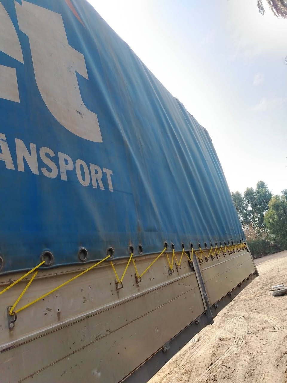 جادر فقط لبيع نضافه ٨٥ بالميه هو والباب مكان جبله 
***********
