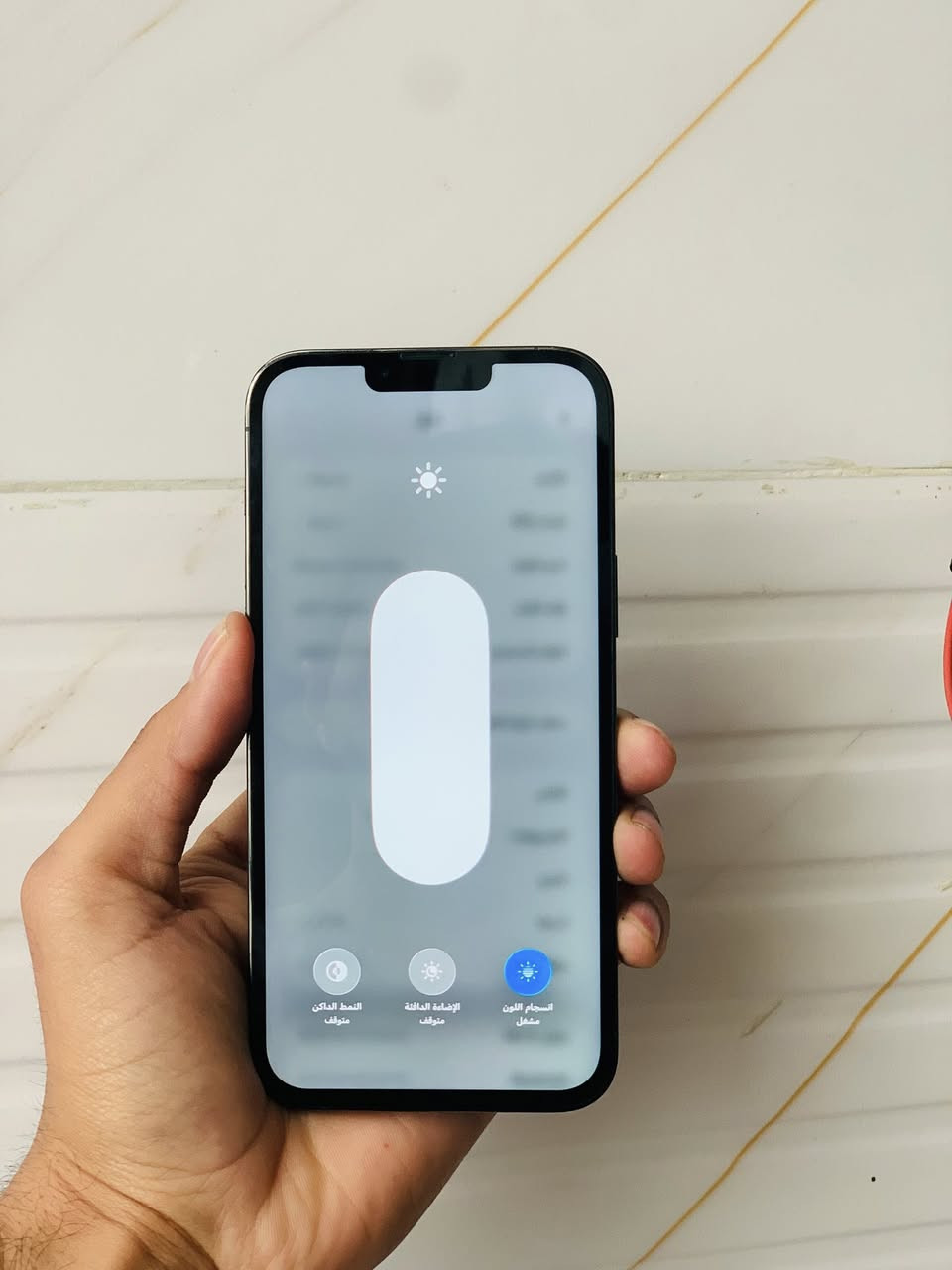 السعر  💵. 460  💵. 

1️⃣ ايفون 13 برو ماكس   / الذاكره 256 
بطاريه 81✅ 
     
2️⃣الجهاز مبدل شاشه 3 خيارات ( بصمه شغاله ) + مبدل بطاريه تفصيخ ✅

5️⃣ مكاني حله 📍 + متوفر توصيل ✅

6️⃣ واتساب  *********** ✅
