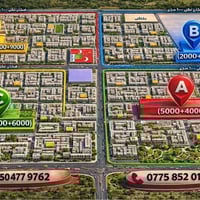 نەخشەی #هەشتی #حەسارۆك (3D) لە چوار زۆنی سەرەکی پێك دێت (A+B+C+D) خاوە...