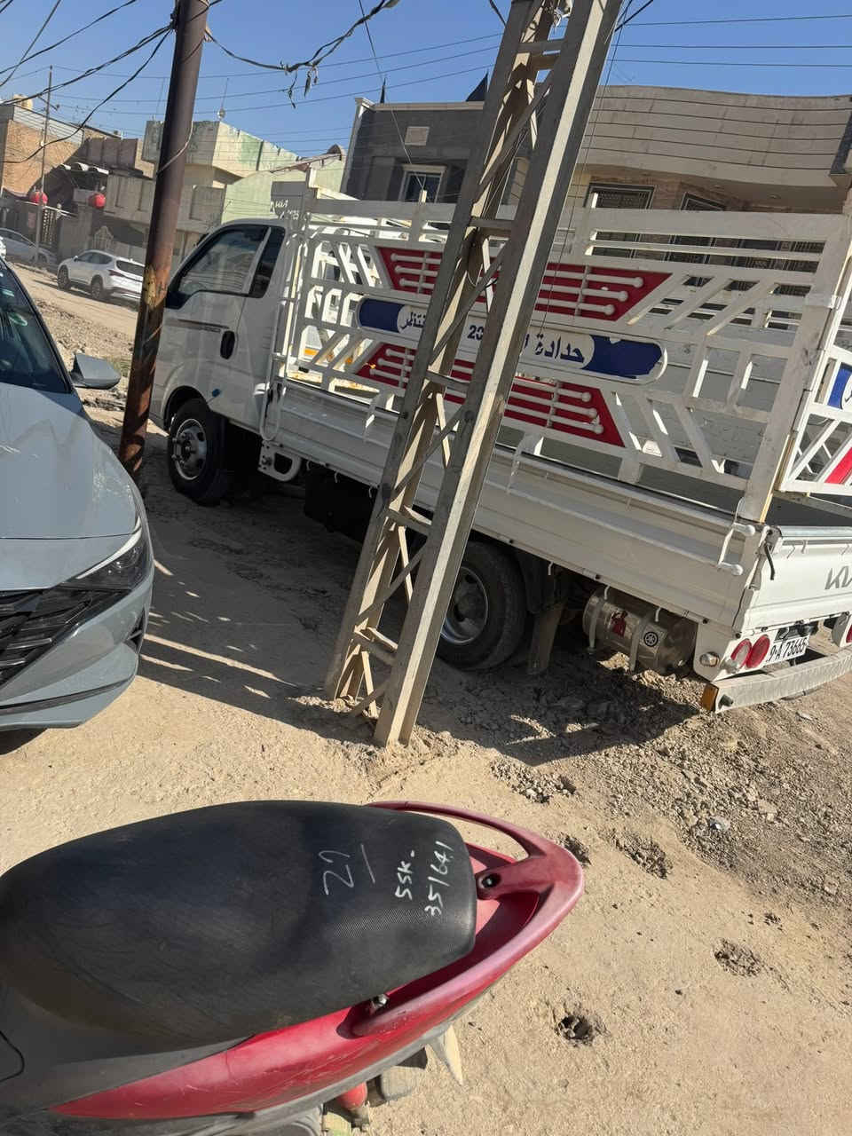 ‏سلام عليكم ￼كيا فحل /2018/مسكر كير محرك تبريد جديد تاير محور مكان حله السياره بسمي الرقم /***********
