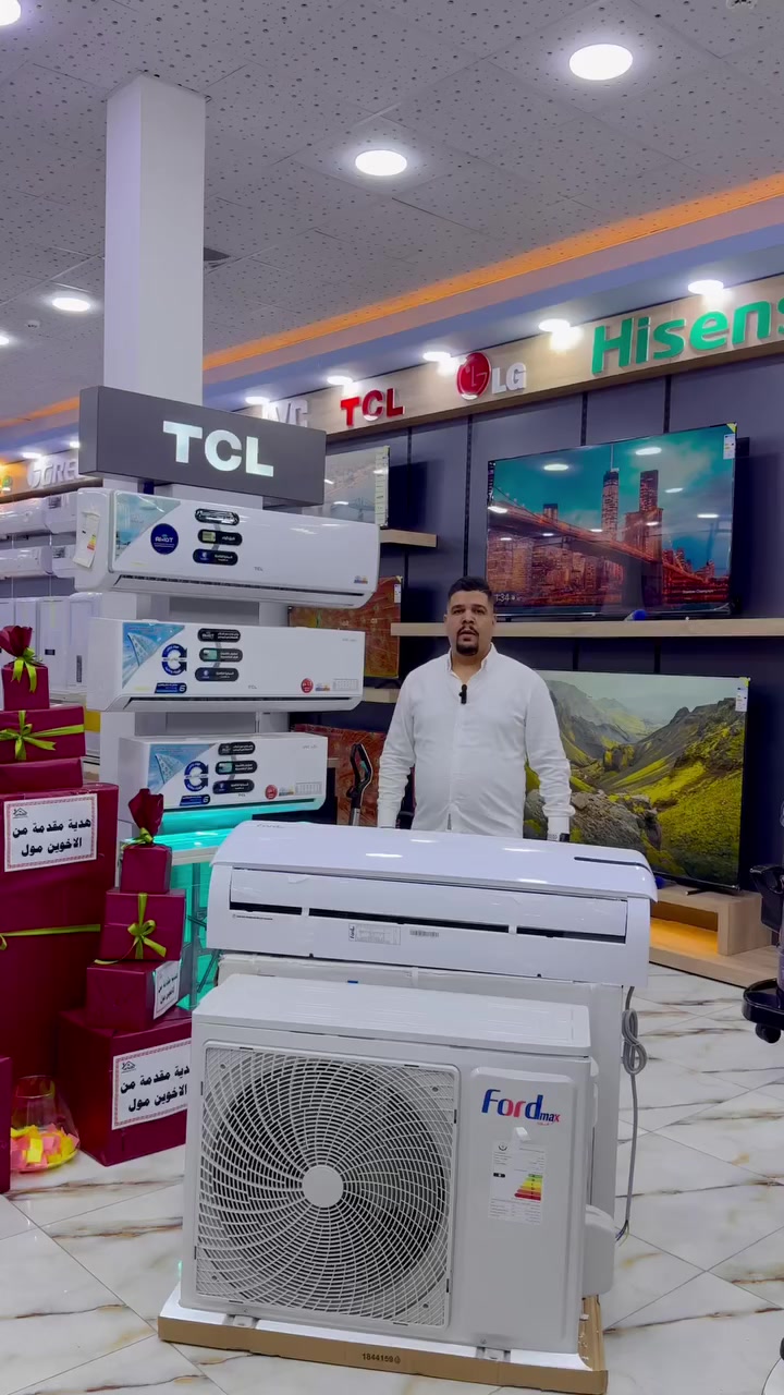 سبلت فورد ماكس ☀️أفضل تحضرياتك للصيف☀️
سبلت (Ford max) الامريكي 
مواصفات الجهاز :
• دبل راديتر
• استهلاك اقل للطاقة الكهربائية 
• الضاغط يعمل تحت ظروف درجات حرارة عالية T3 
• نوع الغاز 410 الصديق للبيئة
• الداخلية والخارجية بحجم أكبر واداء أفضل 
• يحتوي الجهاز على خاصية التوربو لقوة دفع هواء عالي 
• قوة دفع هواء بأربع إتجاهات 
• نظام الهدوء بتحكم كامل 
• انابيب قابلة للتمديد " سبرنك " مصنعة من النحاس 100% 
• تدفئة وتبريد للتخلص من حرارة الصيف وبرد الشتاء 
• إعادة تشغيل تلقائي مع تبريد سريع 
• ضمان 5 سنوات للماطور
• نظام التنظيف الذاتي
• ضمان 3 سنوات للجهاز
•النقل والتنصيب مجاني 
الأحجام مع الاسعار:-
•2 طن بسعر775  الف عراقي 
•1.5 طن بسعر 690  الف عراقي
•3 طن بسعر 1450 الف عراقي 
•2 طن المكيف بسعر 450 الف عراقي
الأسعار تقريبية وليست ثابتة
الوكيل الحصري ل ماركة فورد ماكس في كربلاء
#الاخوين_مول

🔹 عروض التقسيط المميزة من شركة الأخوين مول 🔹

💳 لحاملي بطاقة مصرف الرافدين الآن يمكنكم شراء أحدث الأجهزة الكهربائية والمنزلية بالتقسيط لمدة 10 اشهر  ،  الاستقطاع المنصة تلقائي 

✳️ اهلا وسهلا بكم في الأخوين مول

✳️العنوان -كربلاء - حي النصر -قبل محطة السلطاني  -مقابل اعدادية بضعة الرسول 
المول مفتوح يومياً من الساعة 9 صباحا الى 11 مساءً

✳️ للطلب او للاستفسار يرجى مراسلة الصفحة
✳️ او الاتصال على
***********📞
                             
***********📞
 ✳️ يوجد لدينا توصيل الى جميع مناطق كربلاء 🛻🛻🛻
🔆#الاخوين مول _لتجارة_الاجهزة_الكهربائية
