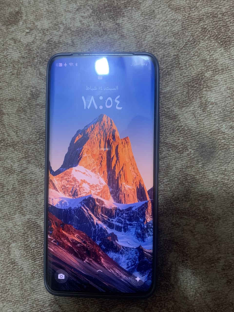 سلام عليكم
للبيع او مراوس جهاز ريلمي13برو فايف جي جهاز نظيف كلش مكاني نجف وعندي توصيل داخل النجف


**إذا كنت صاحب هذا الإعلان وتريد حذفه لأي سبب، رجاءا أرسل رسالة إلى الدعم الفني**