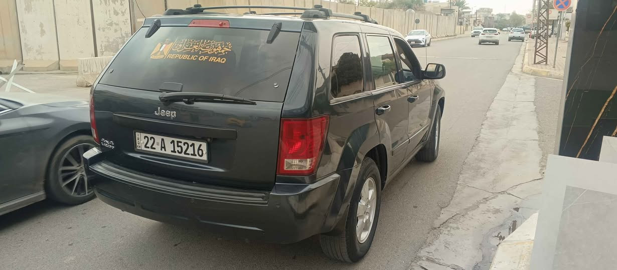 سياره جيب لاريدو ٢٠٠٧ رقم اربيل سنويه ساقطه ٢٠٢٣ للبيع مكان كركوك سعر ١١٠ وبي مجال بسيط اتصال*********** واتس اب كركوك, العراق
